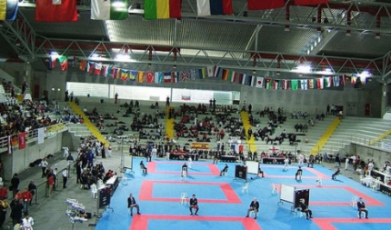 Спортивный центр имени Спироса Киприану в Лимассоле